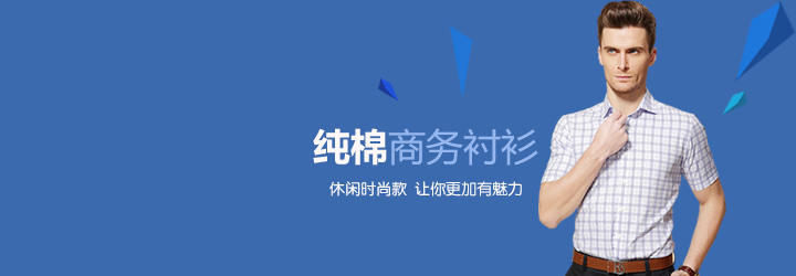 上海乐裁网络科技有限公司