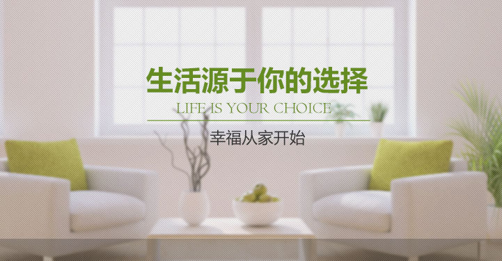 广州百棵荧光电科技有限公司